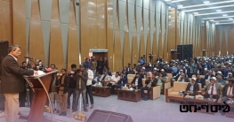 ‘হ্যাঁ’ ভোট মানেই গণতান্ত্রিক-মানবিক বাংলাদেশ: আলী রীয়াজ